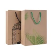 Customized handbags, kraft paper, gift bags, paper bags, logo printing, packaging bags, and milk tea paper Item Picture